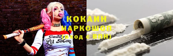 MDMA Premium VHQ Баксан