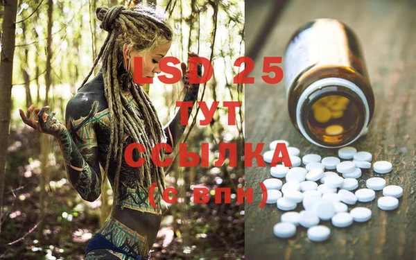 MDMA Premium VHQ Баксан